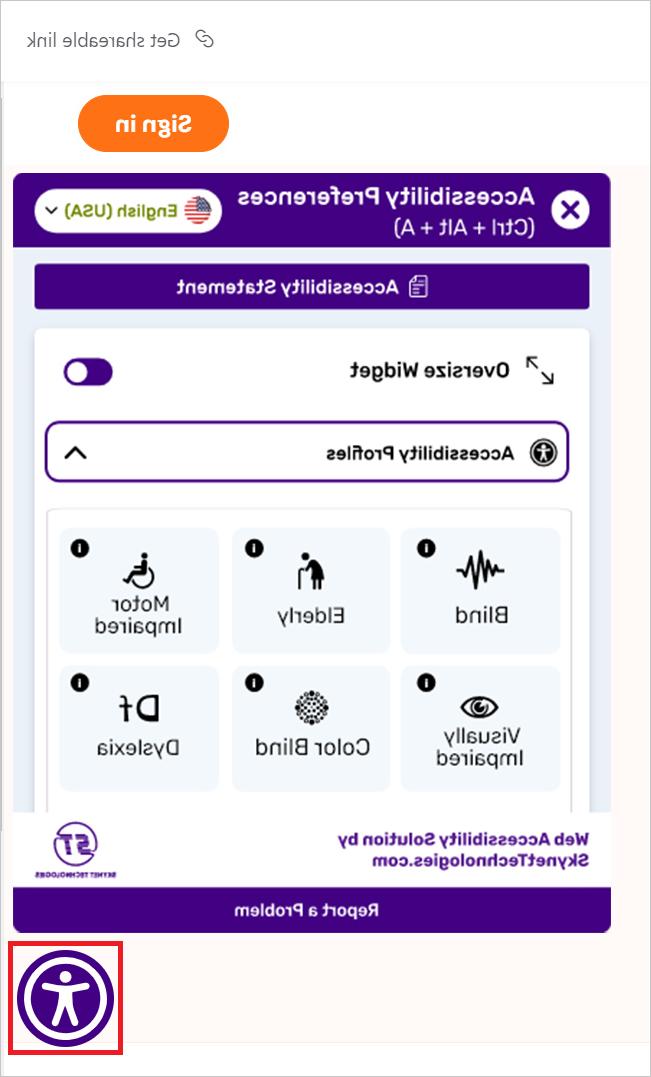 softada网站的可访问性